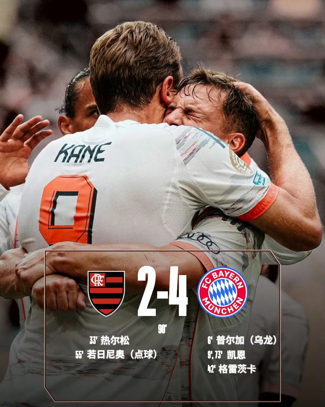 关于意甲关键时刻再迎强敌，巴黎圣日耳曼迎来里程碑，主帅态度：底气十足，控场能力受关注的信息