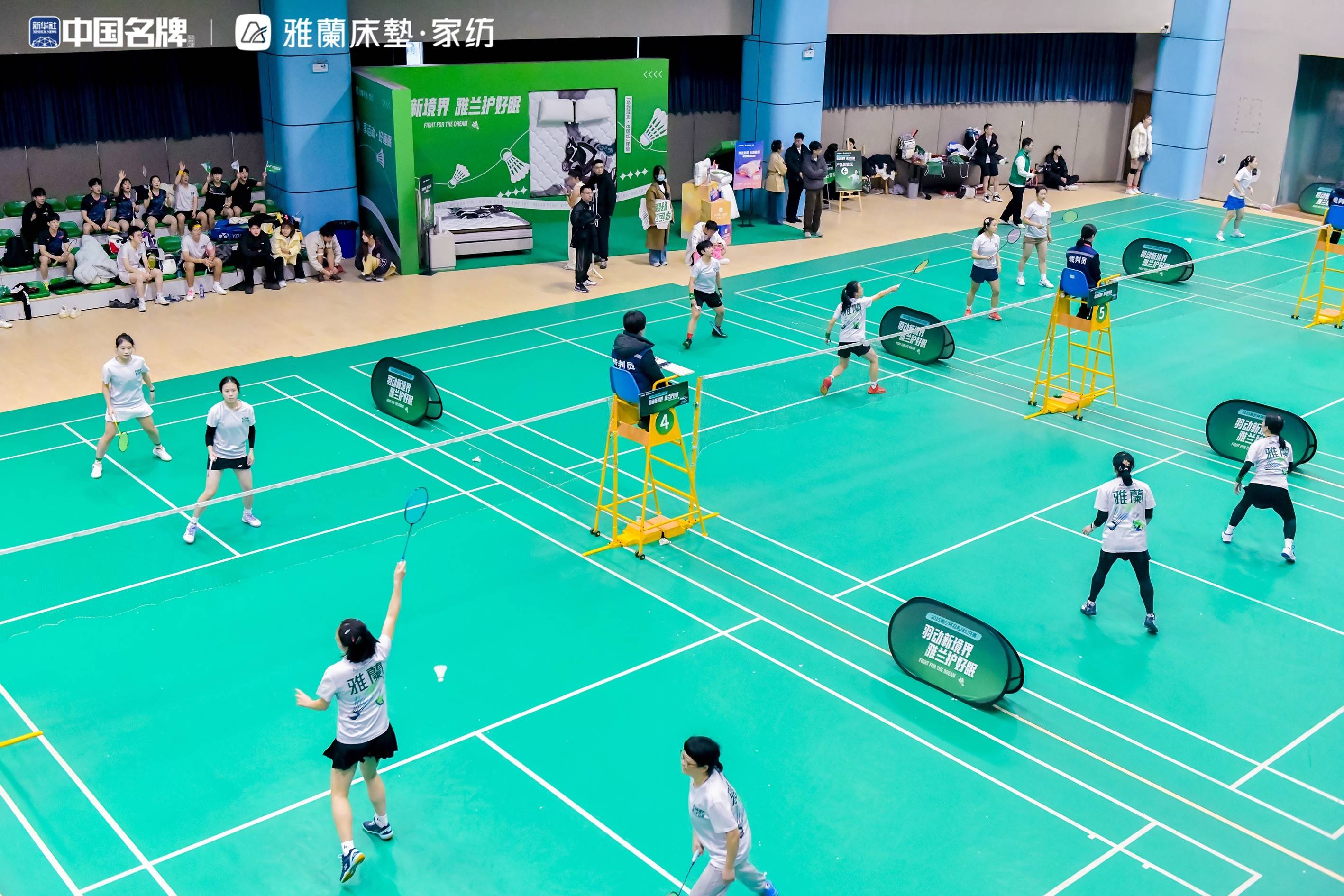 赛后突围战来临,成都蓉城围绕NBA常规赛回应争议,信心回归,更衣室氛围转暖的简单介绍 赛后突围战来临,成都蓉城围绕NBA常规赛回应争议,信心回归,更衣室氛围转暖的简单介绍