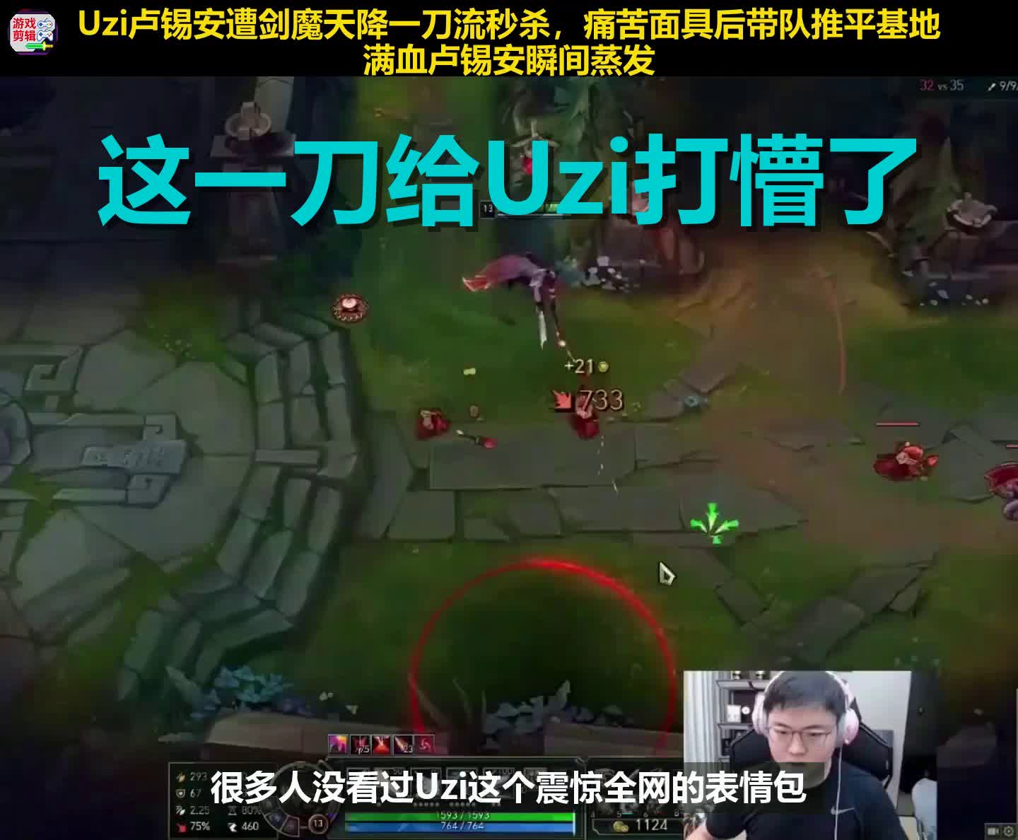 Uzi连续十场比赛得分超过回归赛场，FPX挑战极限！的简单介绍