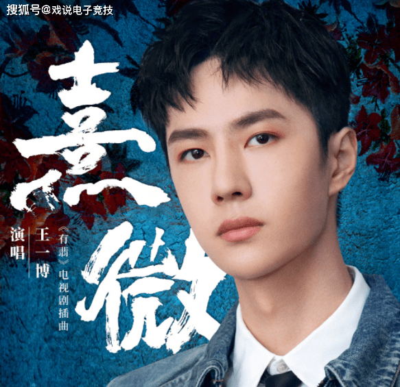 Karsa回归赛场，势不可挡首场状态亮眼，热火观众沸腾！的简单介绍